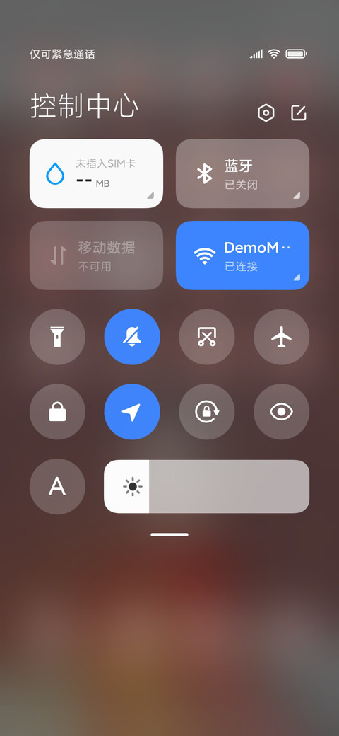灯笼女孩 screenshot