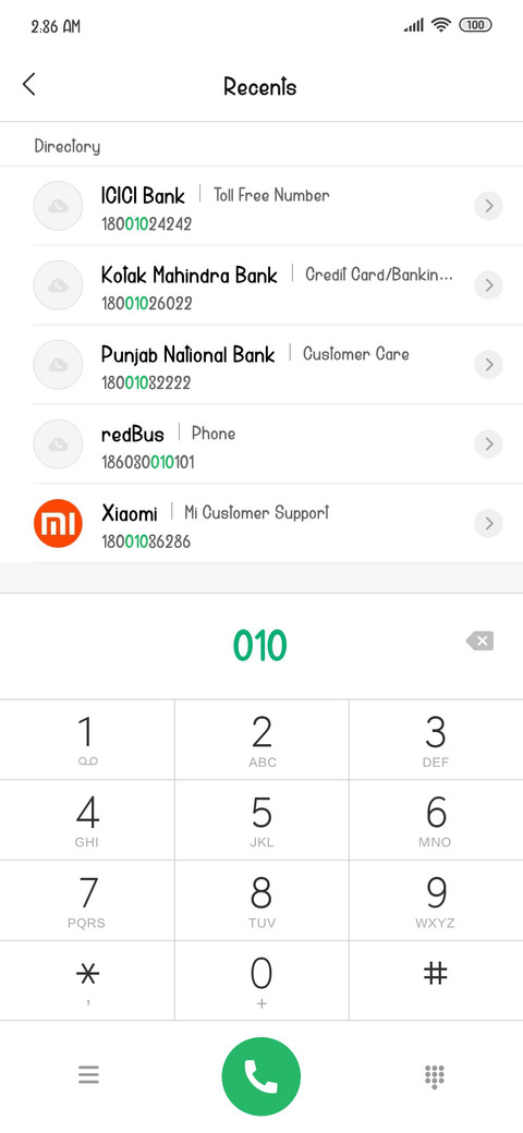Gre+স্পন্দন screenshot