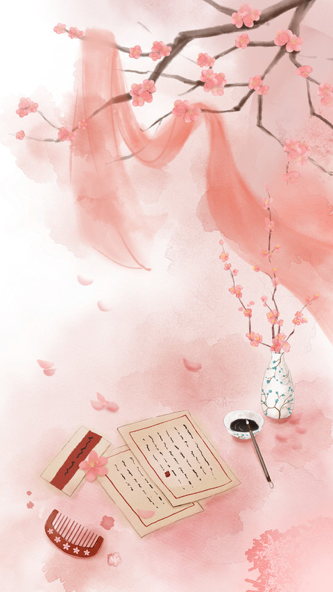 Ancient Style Artistic Conception Ink Painting Scene screenshot