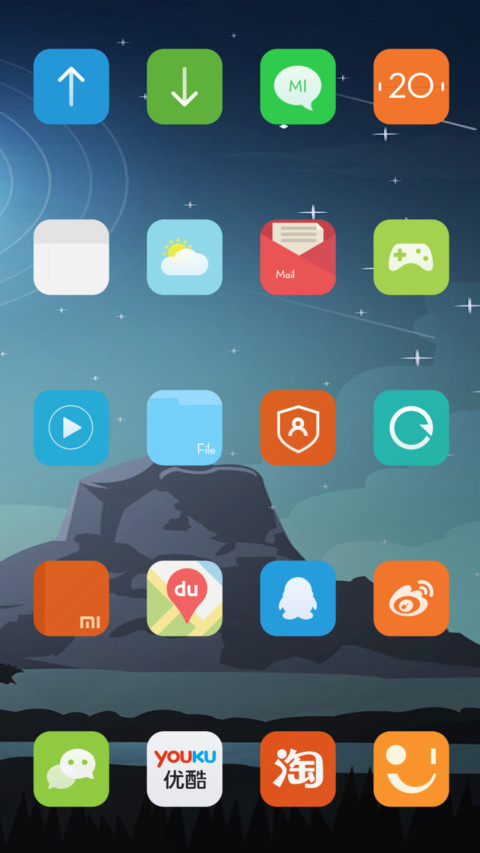 夜梦初心 screenshot