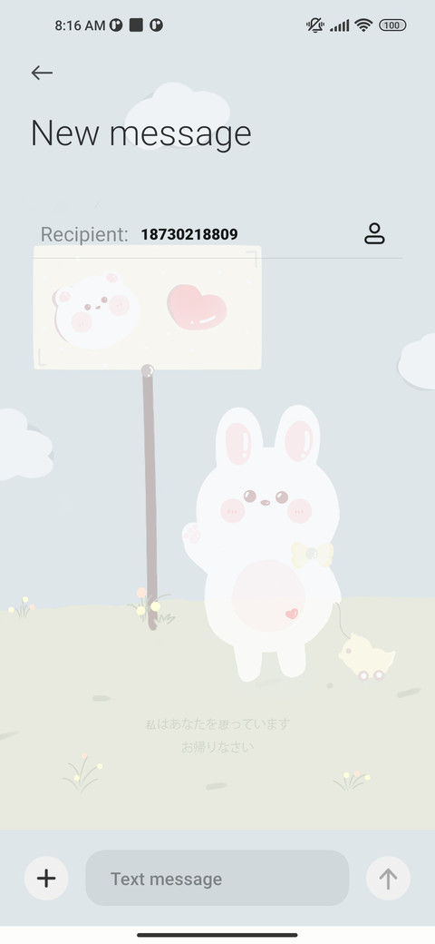 Heal the rabbit screenshot