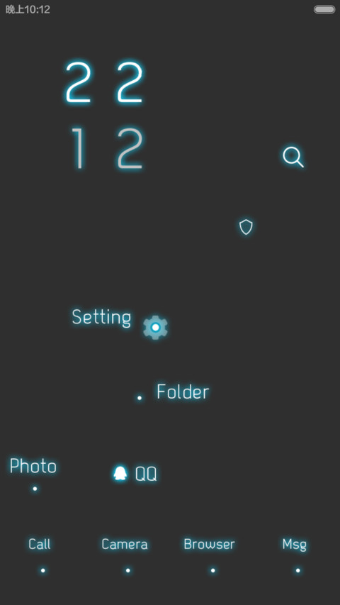 极【双锁屏+自由桌面】 screenshot