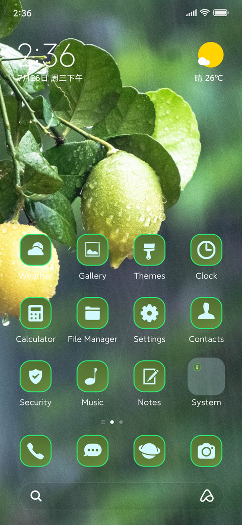 rain lemon screenshot