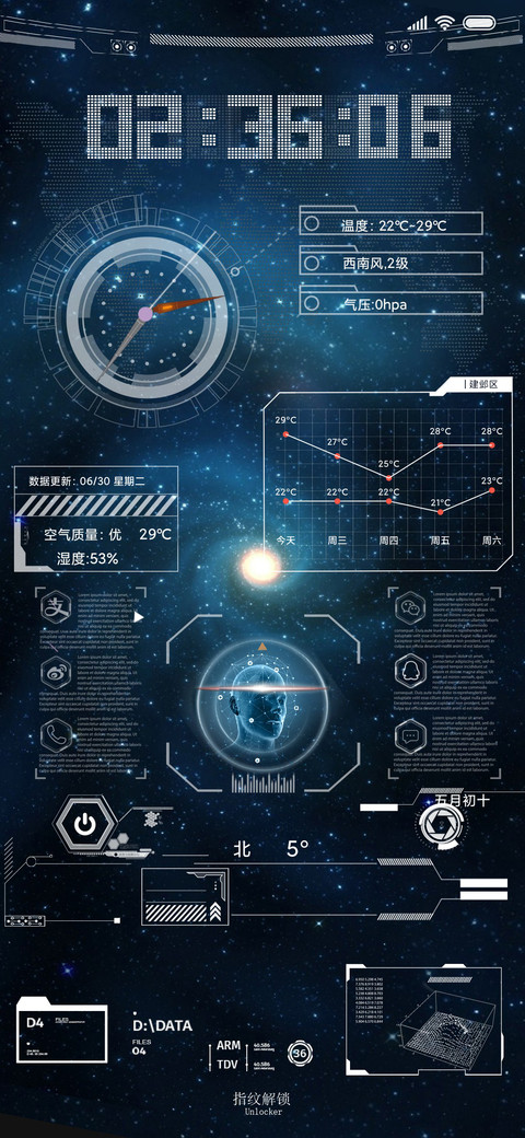Lost In Space screenshot