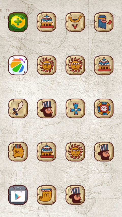 Persia screenshot