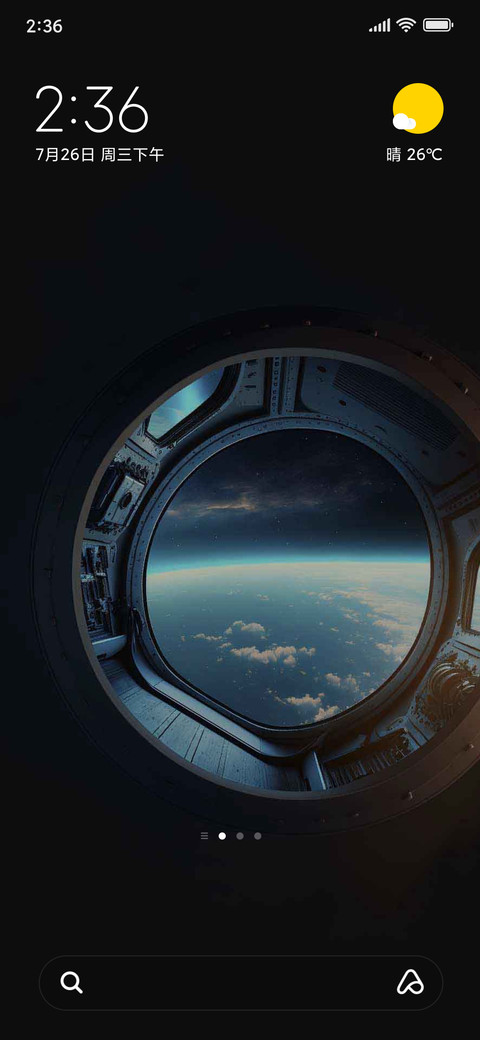 Empty window screenshot