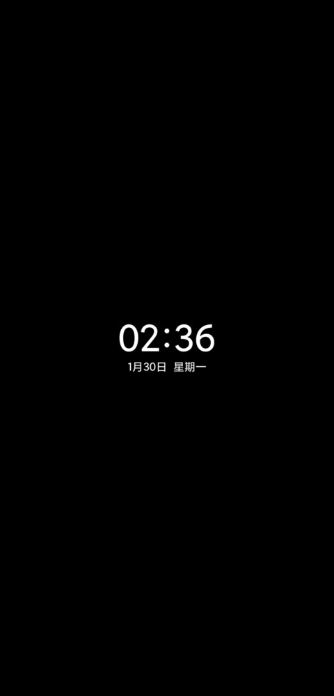 LIUI经典 screenshot