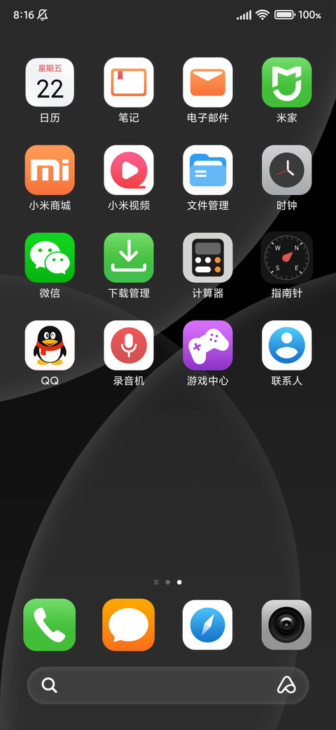 Black  UI screenshot