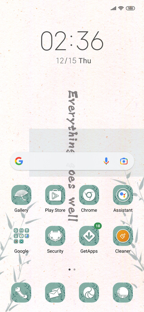 bamboo leaf screenshot