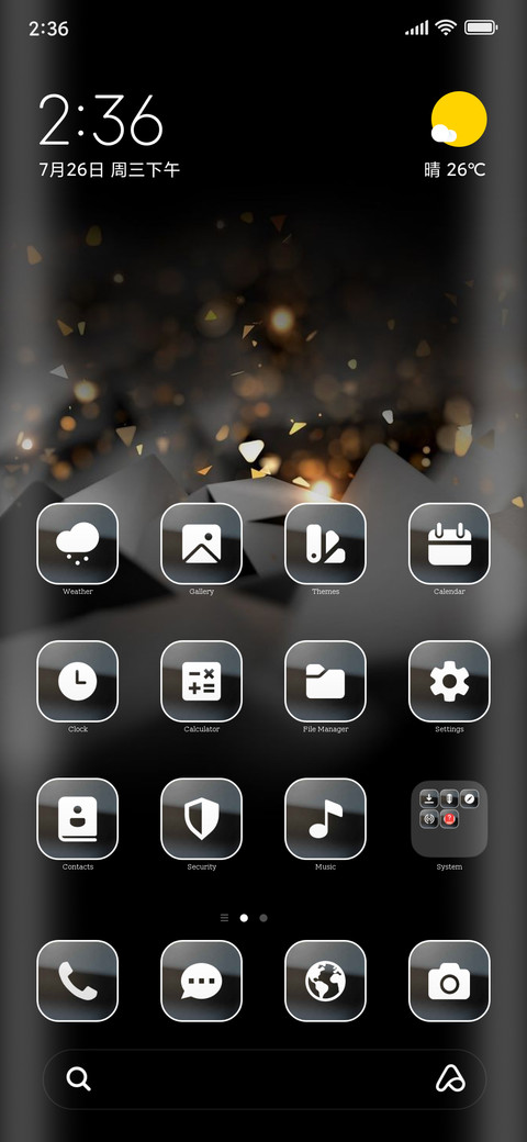 Luxury Particles screenshot