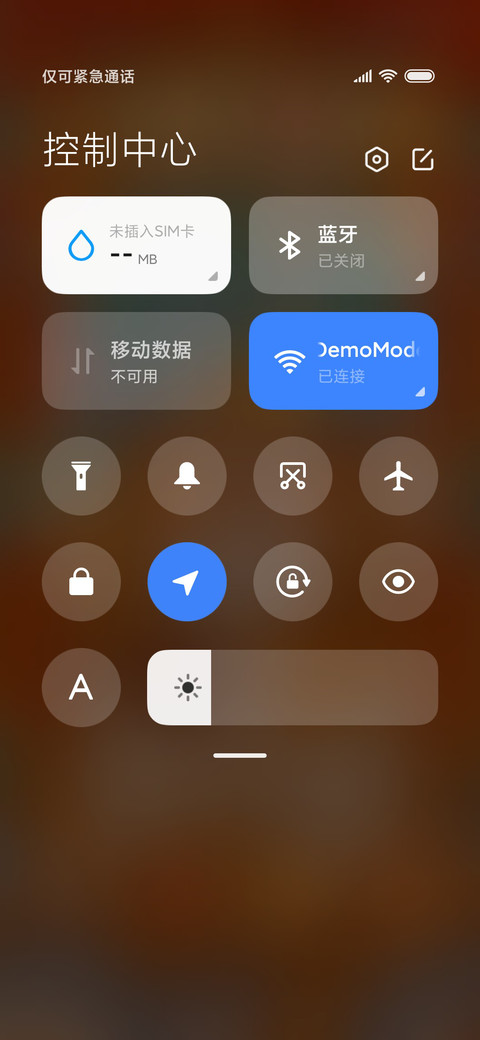 何以解忧唯有暴富 screenshot