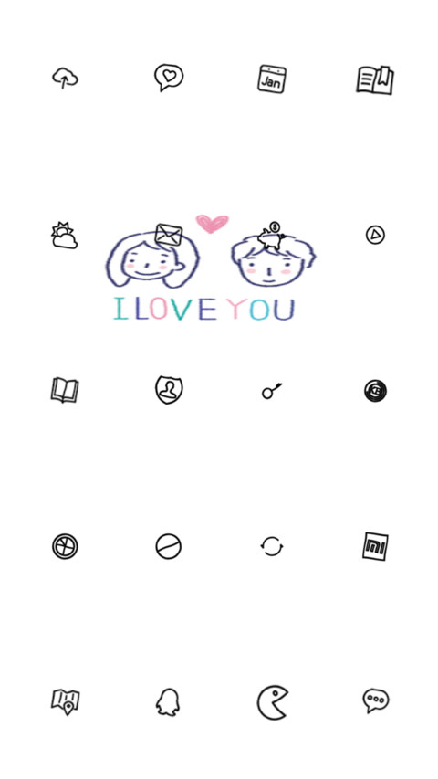 小美好 screenshot