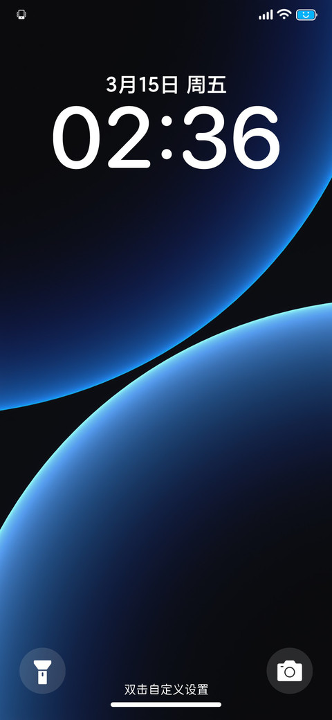 FREE screenshot