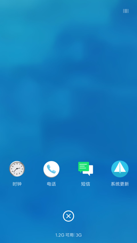 少年时代2 screenshot