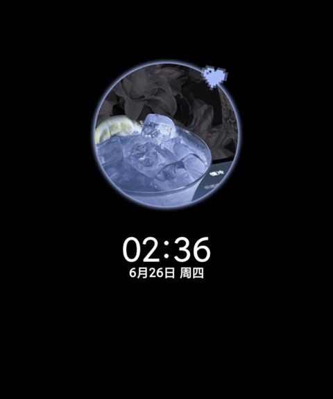 调酒日记氛围感 screenshot