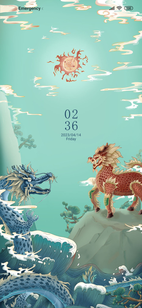 Dragon and unicorn screenshot