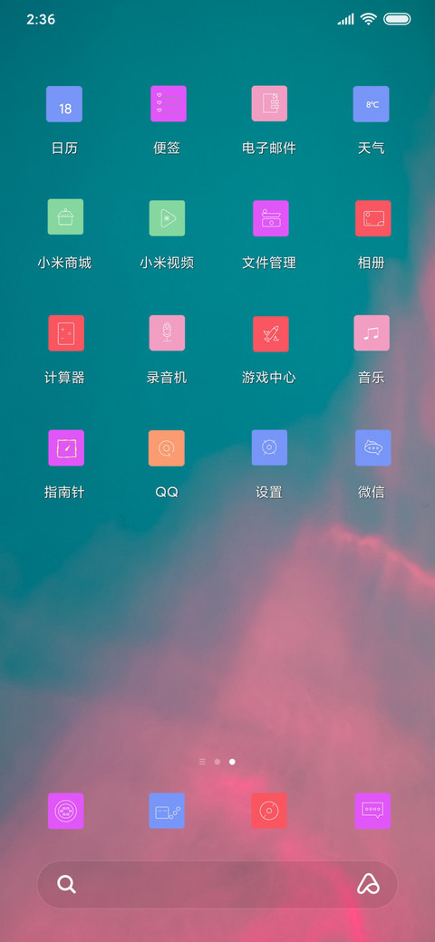 sky screenshot