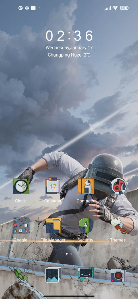 PUBGM Metro screenshot