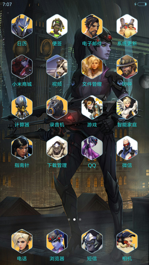 【超级10锁屏】守望先锋 动态桌面 V8【专属铃音】 screenshot