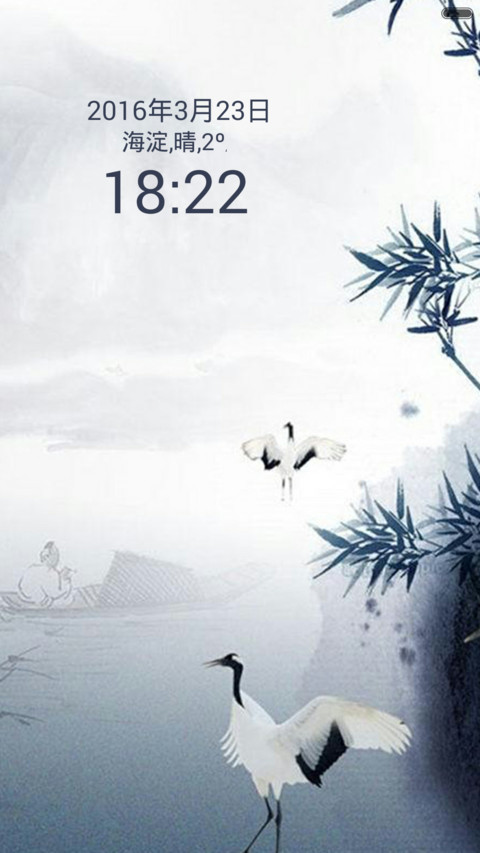 水墨白鹭（全图标） screenshot