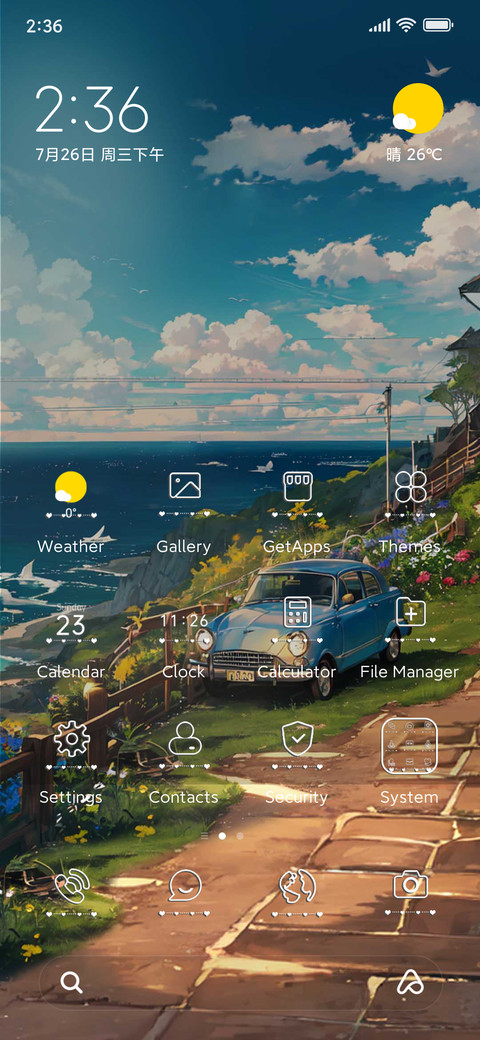Cloudside Island screenshot
