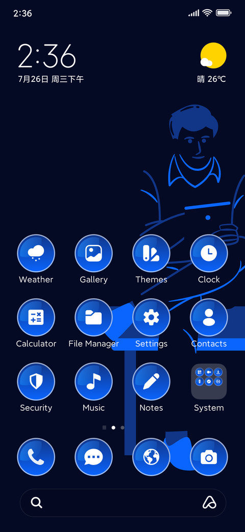 Reading Books screenshot
