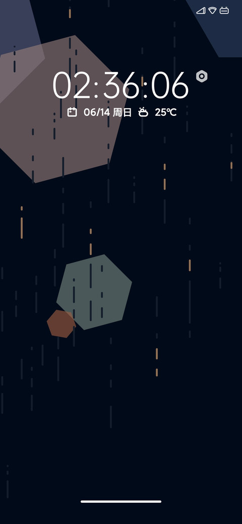 麻豆时光 圆方 screenshot