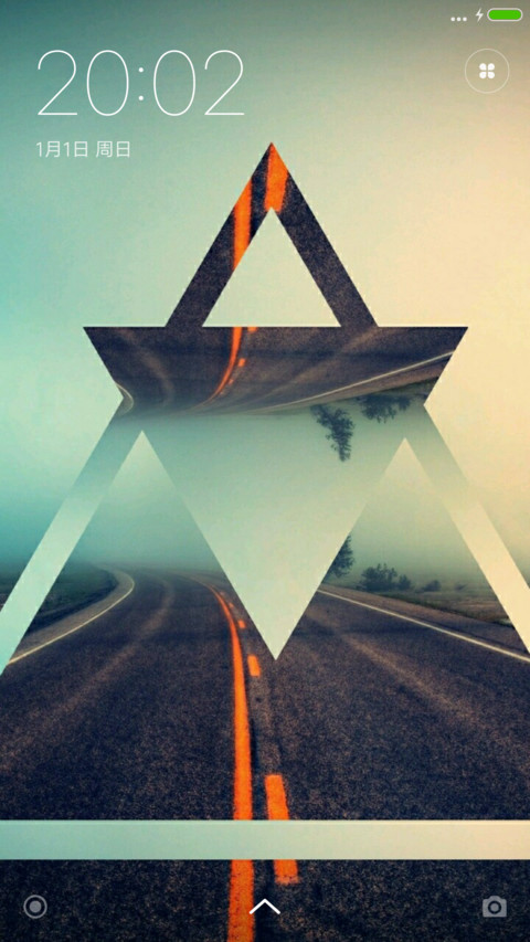 P & P screenshot