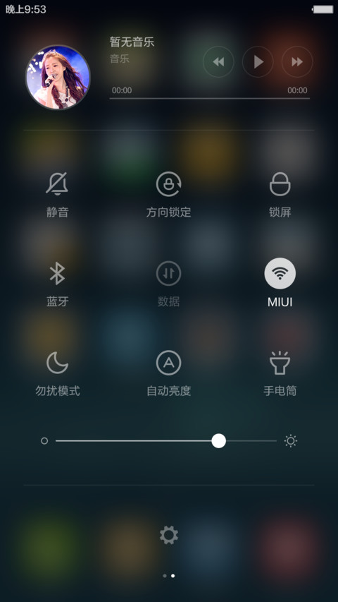 Simple Pro screenshot