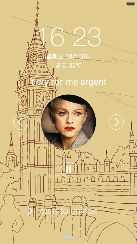 Stamp OS screenshot