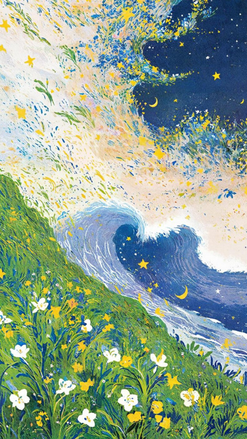 A Love Letter to the Starry Sky screenshot