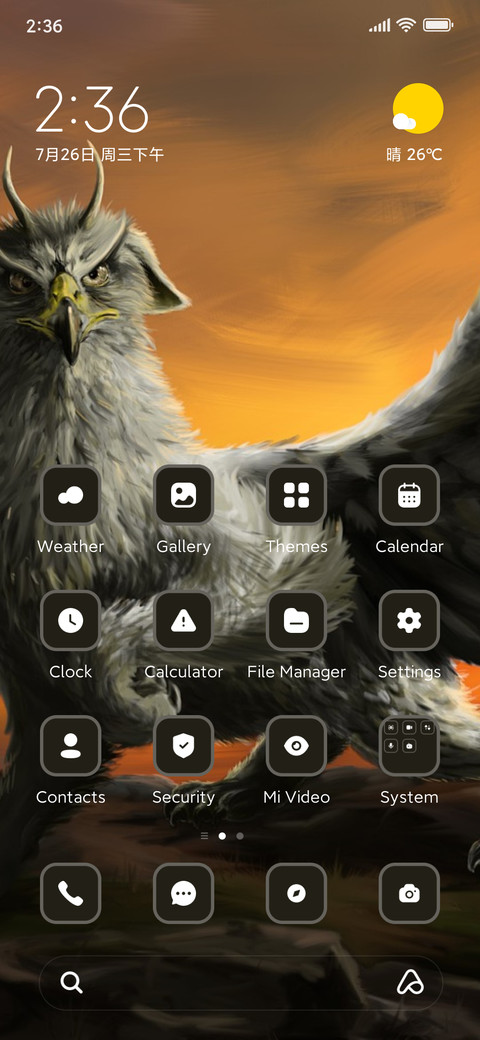 Creature screenshot
