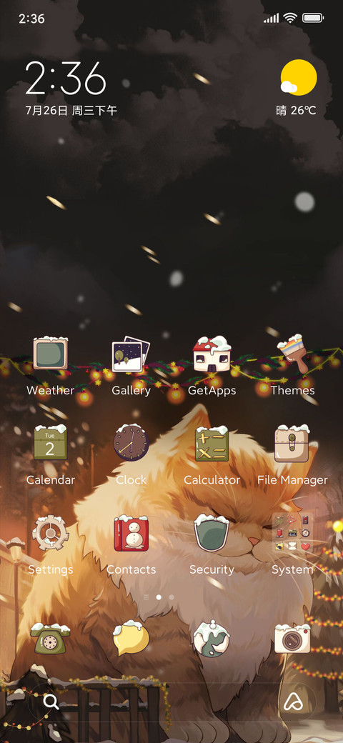 Cute Snow Cat screenshot