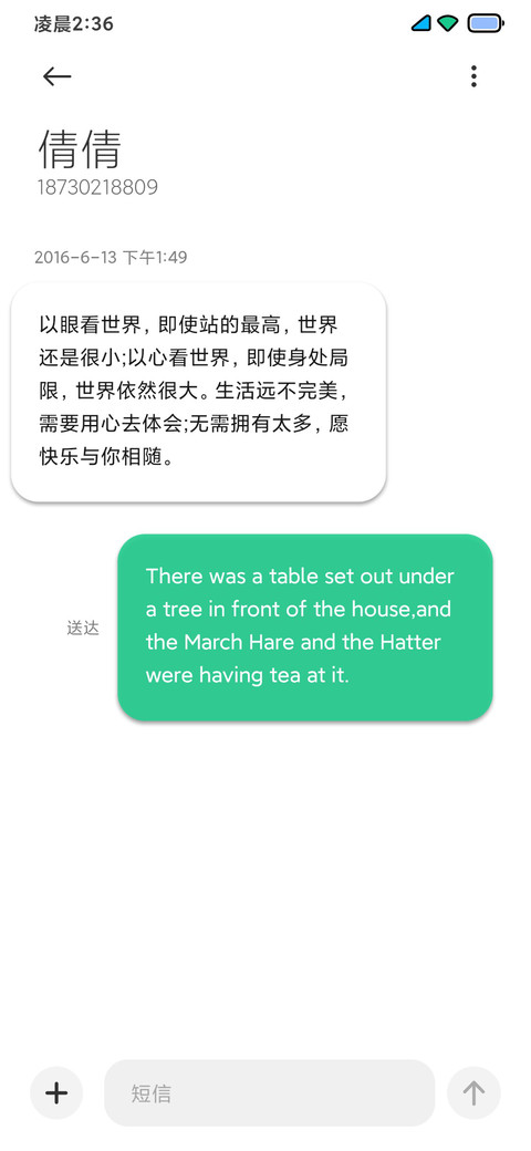 彩色按钮Pro screenshot