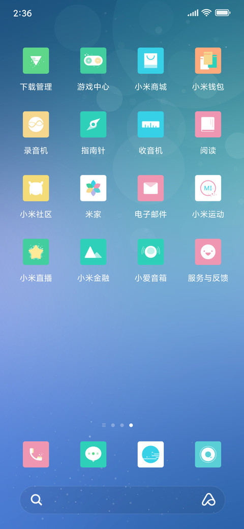 blues screenshot