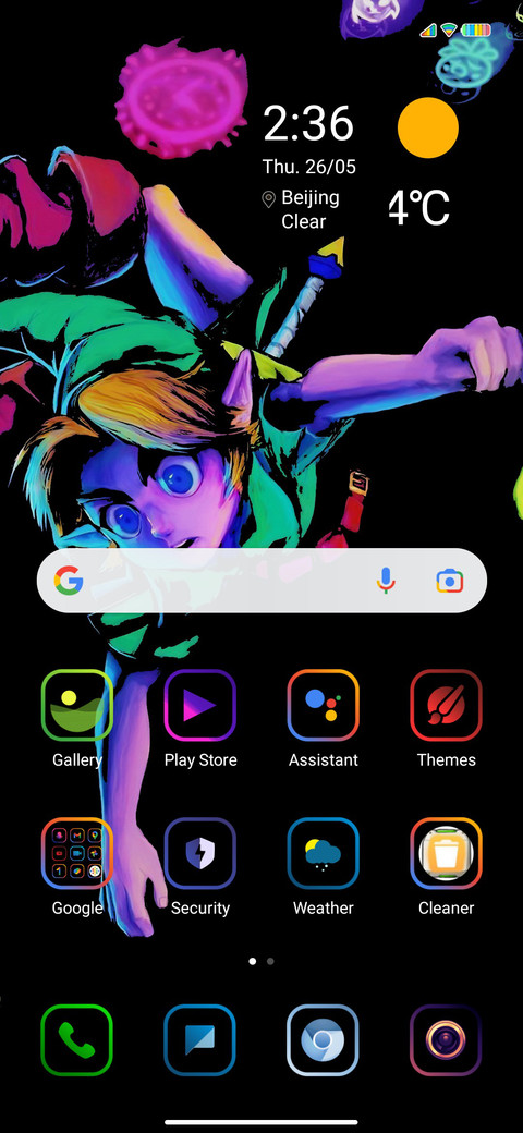 Peter-Pan IZ V13 screenshot