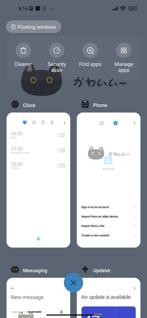 Black Cat screenshot