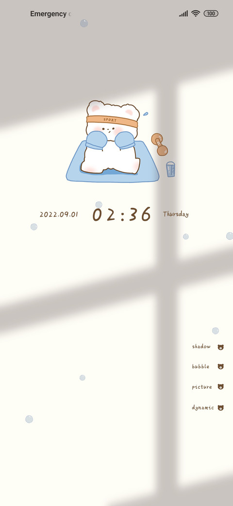 Bear scene dynamic screenshot