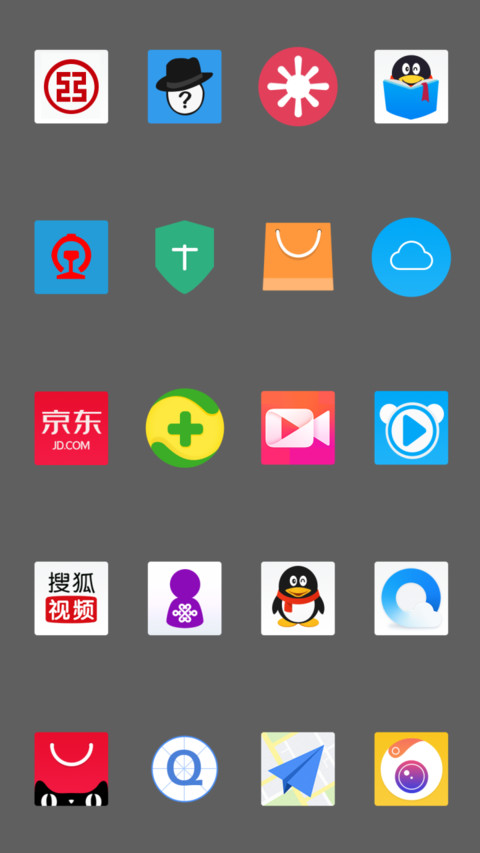 邓紫棋 screenshot