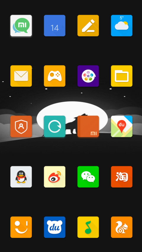 WOLF screenshot