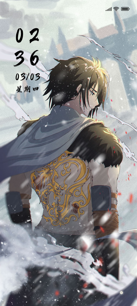 冰城战将 screenshot