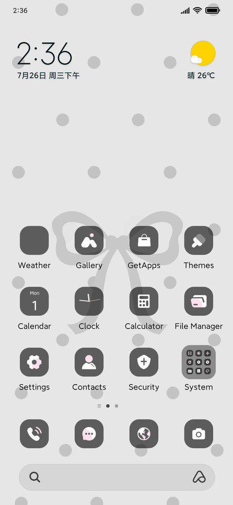 ins tiling custom screenshot