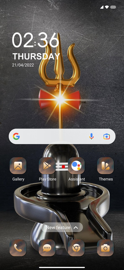 Shiv sam screenshot