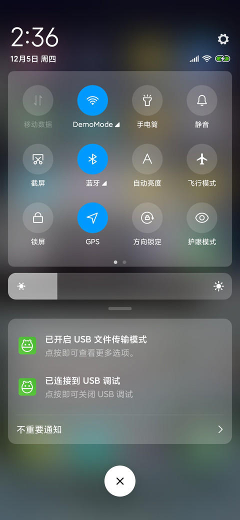 自选车型车牌 screenshot