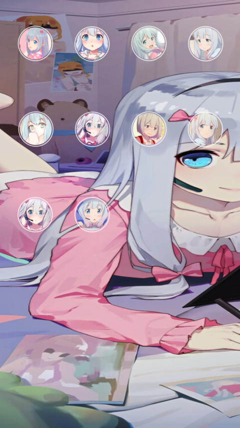 埃罗芒阿老师 screenshot