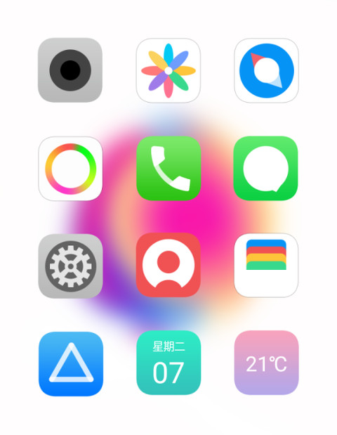 X Plus screenshot