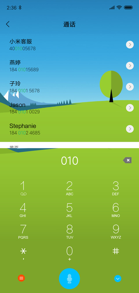 Xperia screenshot