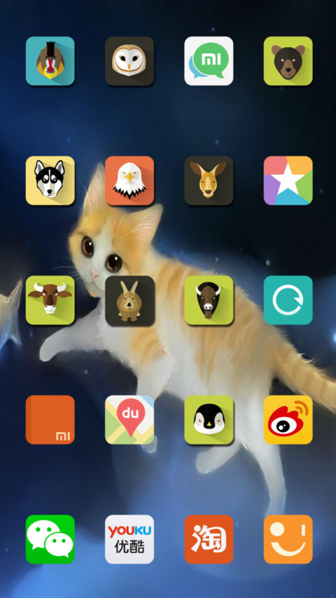 Carino Mondo screenshot