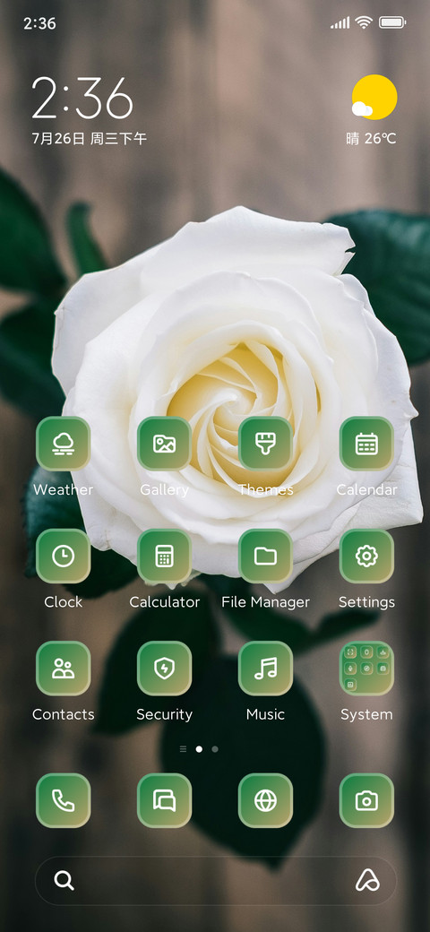White Flower screenshot