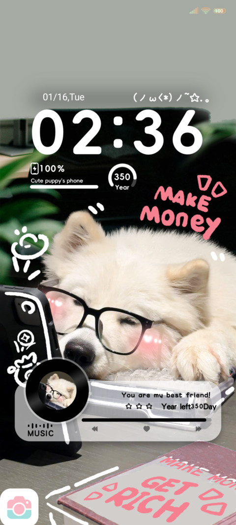 Ins is Money dog screenshot